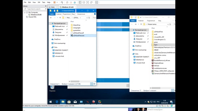 Установка  Windows 10  от Kuloymin