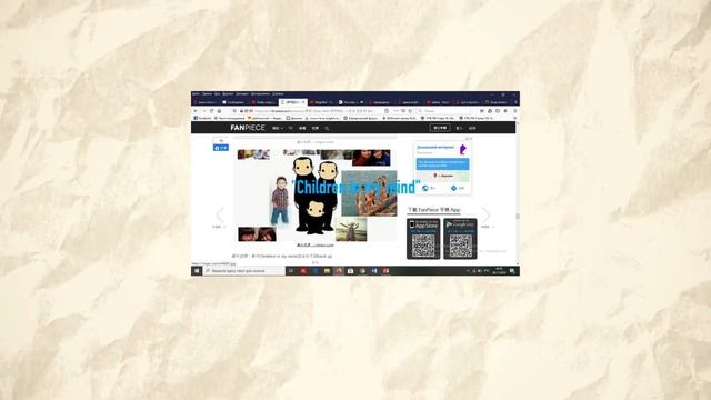 СУП В ПУСТОЙ КОМНАТЕ // Самое странное и жуткое видео на YouTube смотреть онлайн