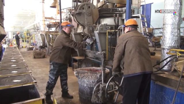 МЕТАЛЛ ОБРЕТАЕТ ФОРМУ смотреть онлайн