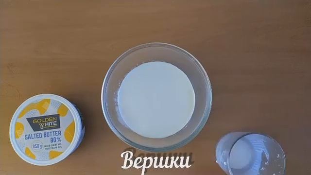 Как приготовить белую рыбу #рыба смотреть онлайн