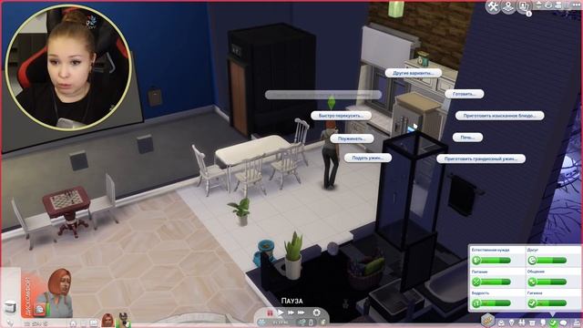 НАТВОРИЛА ДЕЛОВ! [Прохождение The Sims 4. На работу] №9 смотреть онлайн