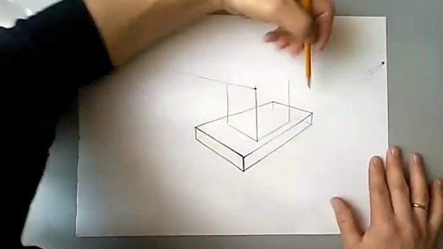 Упражнение для детей. Рисуем параллелепипед. Точки схода. смотреть онлайн