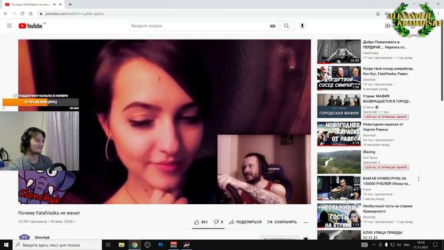 Компот в Римини. Мизано (09.11.2021) смотреть онлайн