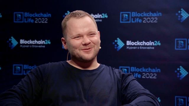 Про заработок в DeFi и Play to Earn игры - Радченко Анатолий Интервью | Blockchain Life 2022 смотреть онлайн