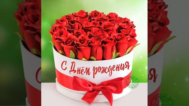 Для Веры Павловны НАСОНОВОЙ -( Харченко-Черненко) смотреть онлайн