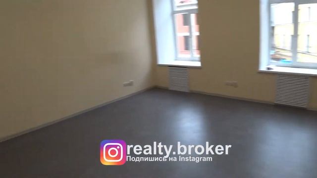 Свободное помещение 93,6 кв. м. на ул. Большая Московская 1-3 смотреть онлайн