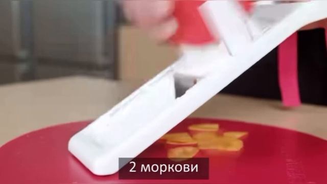 «Говяжий суп» смотреть онлайн