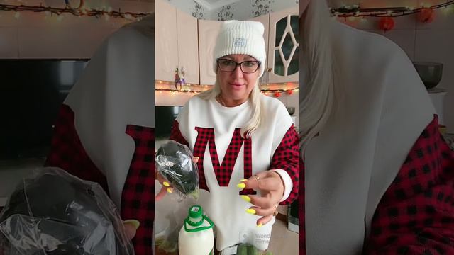 Распаковка👍😂 смотреть онлайн