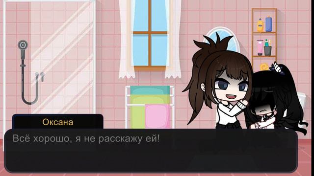 ●Сериал CREEPYPASTA● •°♤[ Дитя тьмы ]♤°• [ ▪︎1 сезон 2 серия▪︎ ] смотреть онлайн