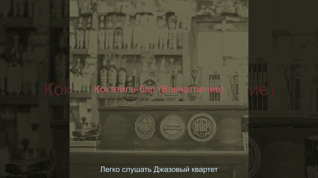 Мечты (Рестораны) смотреть онлайн
