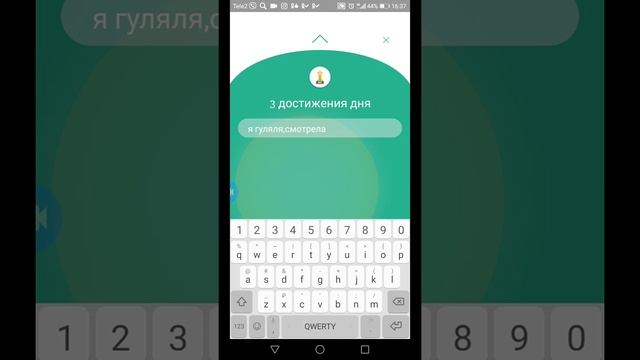 Что в моем телефоне! Не забудь поставить лайк этому видео и потписаться ? смотреть онлайн