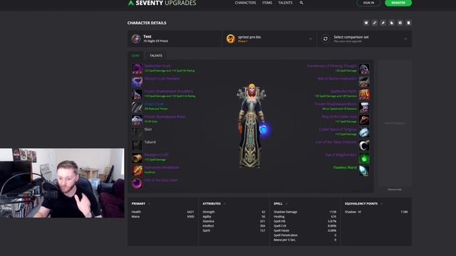 TBC Classic: Shadow Priest Pre-raid & Tier 4 Bis Gearing Guide смотреть онлайн