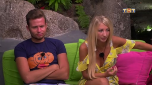 ДОМ-2 После заката 4933 день Ночной эфир (11.11.2017)