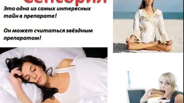 Brain Abundance Вrain Fuel PLUS смотреть онлайн