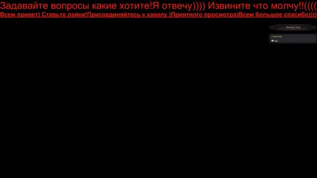 Прямая трансляция пользователя Александр Кладков