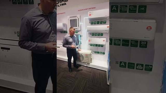 Мульти сплит системы на 2, 3 комнаты и более. Что это за кондиционеры и как они работают? смотреть онлайн