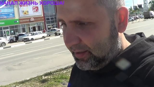 Внутренний разговор с миром