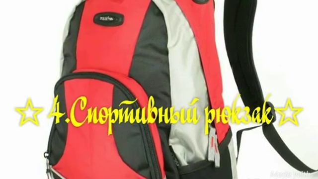 Что подарить подруге гимнастке праздник или др? смотреть онлайн