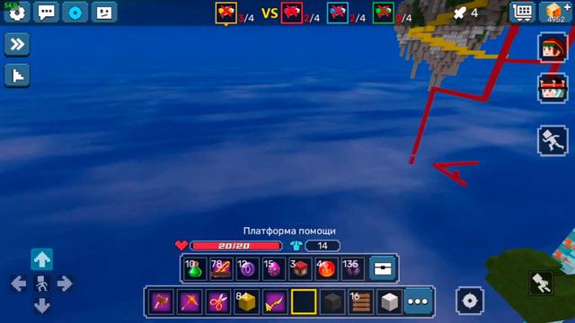 New Event with Free Leeching lvl 3 In BlockmanGo BedWars | blockman go смотреть онлайн