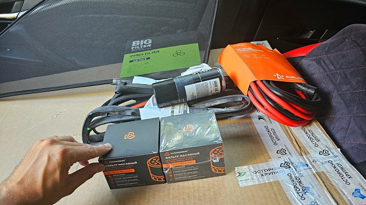 НОВЫЕ ДОРАБОТКИ ДЛЯ LADA VESTA 2023. ДЕШЕВЫЕ ДОРАБОТКИ ДЛЯ LADA VESTA 2023+Розыгрыш тюнинг лада вест смотреть онлайн