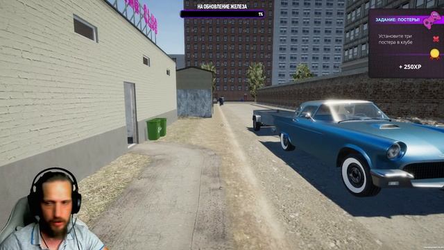 КОМПЬЮТЕРНЫЙ КЛУБ С НУЛЯ ▷ My Gaming Club ▷ СТРИМ смотреть онлайн