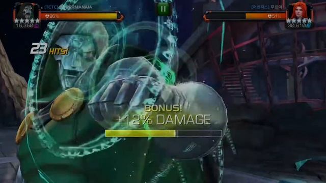 Doctor Doom vs Medusa new war map node 28 смотреть онлайн