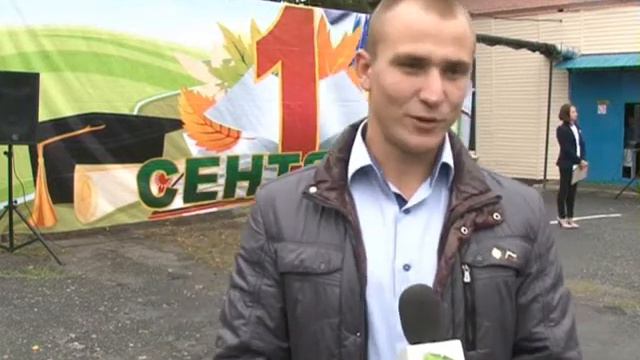 Новости Валуйки 6 09 2017