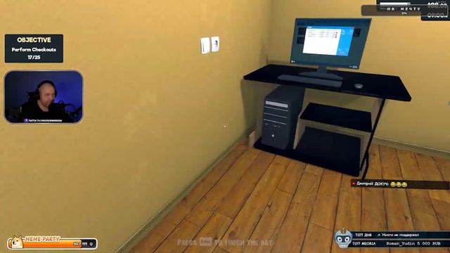 Неоднозначная игра - INDIKA | Демо Supermarket Simulator смотреть онлайн