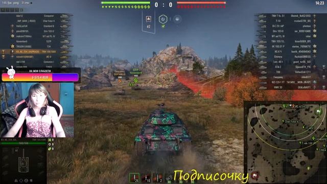 ??TNH 105/1000 прокачка тяжа Чехословакии? смотреть онлайн