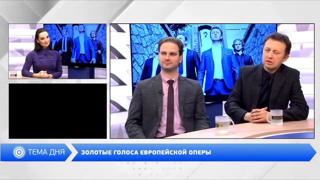 День на Думской. Роман Антонюк и Тарас Глова, 19.02.2018 смотреть онлайн