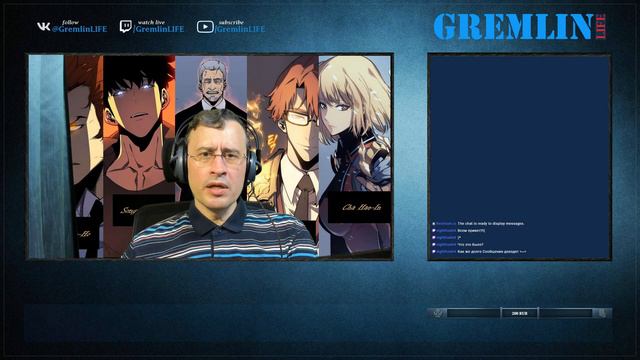 Solo Leveling • Поднятие уровня в одиночку • Том 3 Глава 3 - Том 3 Глава 6 смотреть онлайн