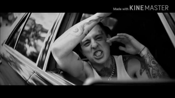 Скруджи откуда где я