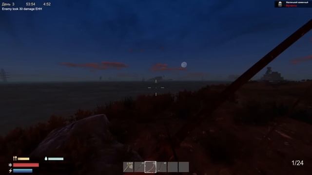 Водный мир в Sunkenland первый взгляд в коопе!