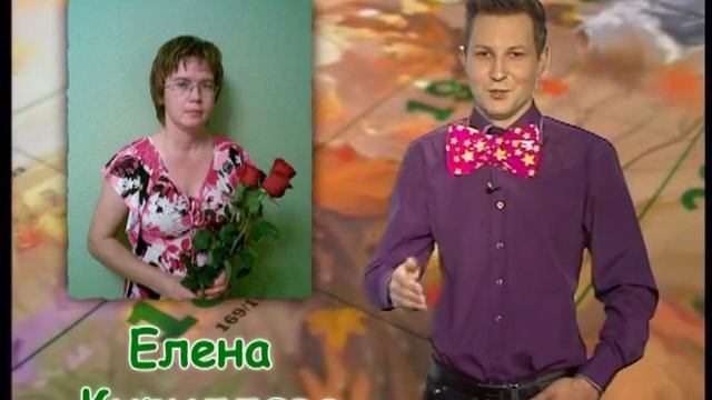7 11 12 примите поздравления смотреть онлайн