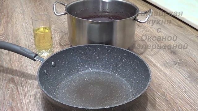 Сладкая паста из красной фасоли (红豆沙, Hóngdòu shā). Китайская кухня. смотреть онлайн