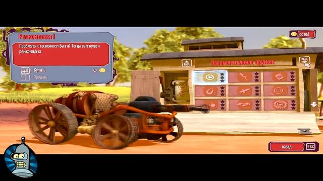 Первый взгляд на Pressure [2013][RUS] смотреть онлайн