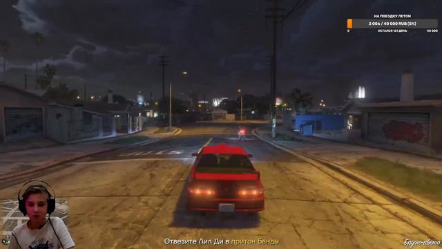 Вечерний Стрим по GTA Online. Опять же Ограбление Автомастерской и Продажа Товаров смотреть онлайн
