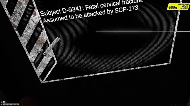 SCP — Labrat [VR] (Стрим от 15.07.21)