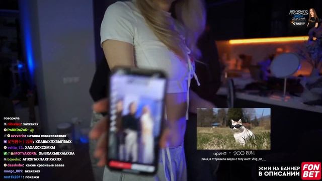 Уфф девочки #уффтвича смотреть онлайн