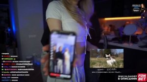 Уфф девочки #уффтвича