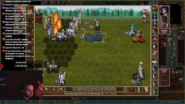 HEROES III ~ RISE OF THE SUN KING ~ 200% [IMPOSSIBLE] [Part 5] смотреть онлайн