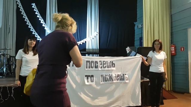 Сценка "Что посеешь, то и пожнёшь"!!! смотреть онлайн
