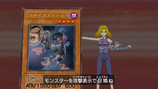 [HD] Yu-Gi-Oh! 5D's Tag Force 4 Crow Story Mode Third Event смотреть онлайн