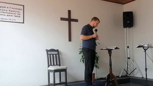 Власть Иисуса Христа/Алексей Савостин смотреть онлайн
