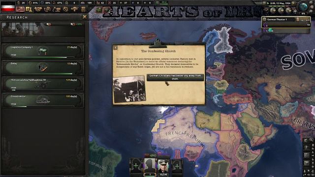 Germany CBTS (Heart Of Iron 4) смотреть онлайн