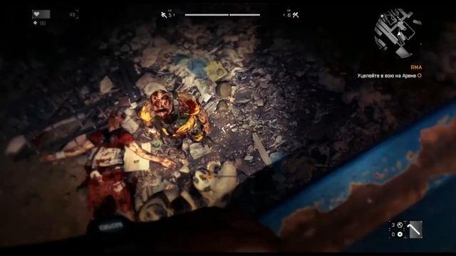 Dying Light Прохождение ► АРЕНА РАИСА #8 смотреть онлайн