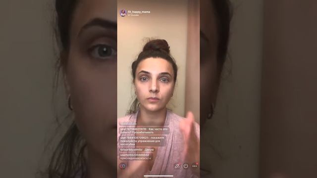 Убираем нависшие щечки смотреть онлайн