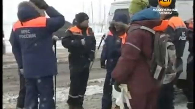 Волонтеры не теряют надежду смотреть онлайн