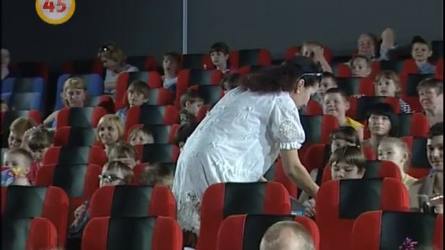 Курганские семьи получили бесплатные билеты в кино смотреть онлайн