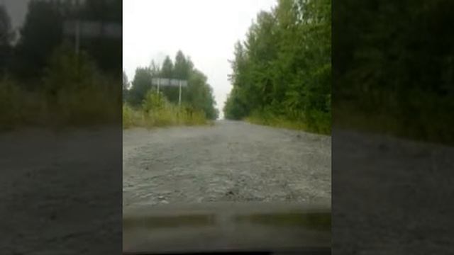 Несуществующая дорога смотреть онлайн